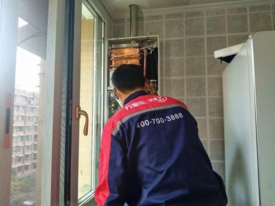 萬家樂斬獲行業峰會四項大獎，彰顯熱水器安裝服務新標桿